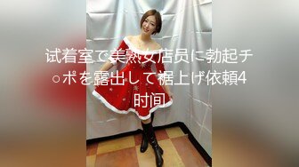 【网友自拍剧情】美乳少妇勾引上门服务的水电维修工直接在浴室垂裤口爆和啪啪，最后更是骚到颜射后清扫鸡巴