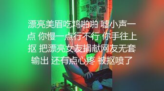 【AI换脸视频】迪丽热巴