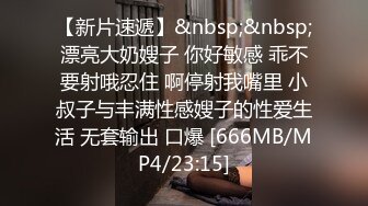 -壮哥3500元约操女神级高素质极品大胸外围女,前凸后翘一线天粉嫩