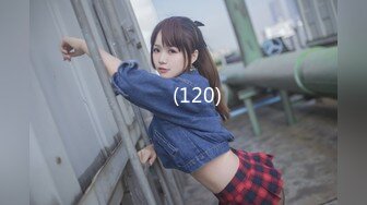 C0930 ~ 中山 里奈子 35岁