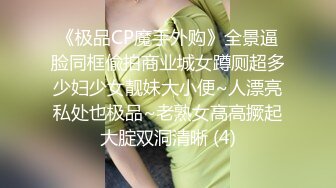 性感的黑丝华裔美女被老外上司按在办公桌上啪啪啪