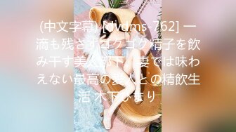 日常更新2023年9月25日个人自录国内女主播合集【178V】 (148)