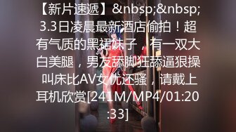 [MP4]STP32860 新人下海美臀小騷貨！高顏值外表甜美！性感睡衣丁字褲，翹起肥臀搖擺，扣穴揉搓陰蒂，假屌跳蛋玩弄 VIP0600