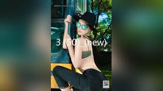 SWAG 23分钟真约粉丝最狂挑战没口爆就内射 爱子