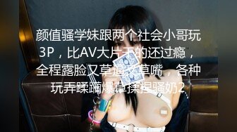 苗条白嫩长发妹子被男友各种调教第二部  (1)