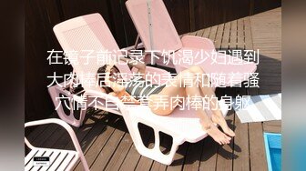 【自整理】酷似西域混血美女，天使容貌的瓷娃娃伸出香舌舔龟头，这画面太反差了！【181V】 (58)