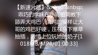 绝品！长的太漂亮了90后女神级靓妹大尺度自拍视频流出看看都湿了