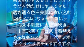 核弹重磅！最近疯传神似抖音纯欲天花板井川里予不雅视频 樱桃小嘴吞食大肉棒 凸激粉乳被艹得嗷嗷叫 迷离媚态异常享受