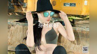 国产AV 蜜桃影像传媒 PMC002 淫妻的绿帽癖好 唐茜