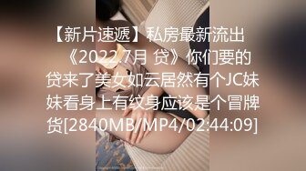 后入骚逼前女友