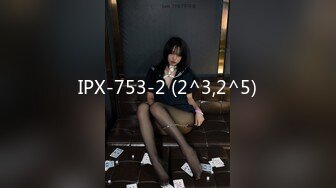 《极品CP?魔手外购》高校图书馆附近女蹲厕正位全景偸拍?各种露脸学生小姐姐身材极佳?蜜桃臀香甜35人次