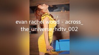 evan rachel wood - across_the_universe_hdtv_002