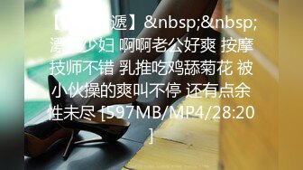 池塘边的榕树下，我狠狠的操着她的下面！在榕树下疯狂后入狂艹，大自然的青春气息下内射太爽了！