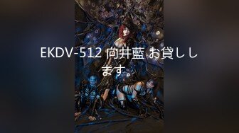 [MP4/781MB]【AI高清2K修复】【雀儿满天飞】翻版奚梦瑶，欲仙欲死表情让人忍不住连干两炮