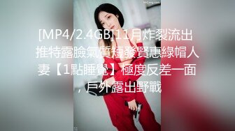 高颜值人妻偷情口硬爆操！【完整版29分钟已上传下面简阶】