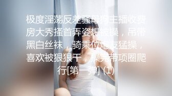 性欲很强的黑丝少妇，被后入啪啪，呻吟声刺激对白清晰