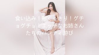 onlyfans 【一旦高潮就脸红】超清纯反差美少女「yuahentai」OF私拍刺激户外野战