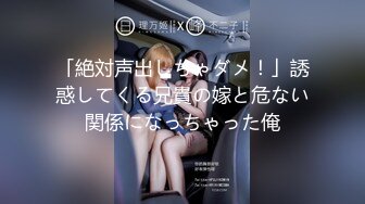 HERW-007(herw00007)[妄想族]あの超絶美少女が初めて見せたガチエロ過ぎる中出し本気SEX有村千佳