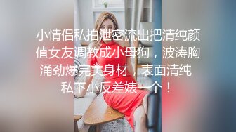 ❤️新人校花【上戏学表演】曼妙艳舞美感十足~抠B自慰流白浆