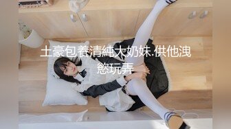 小美女『校花逃课去操B』和敲错门的屌丝男口爆吞精 操出白浆