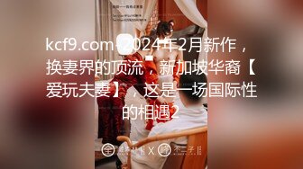 [原y版b]_429_吸x精j小x美m女n_啪p啪p_20220315