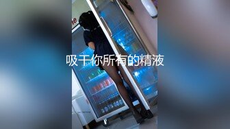 被ROCKET魔乳妈妈桑痴女内射不停被奴役的我 濑名光