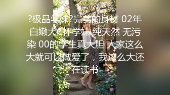 ❤️校园小仙女❤️大一班花女友写作业时揉胸后入爆插，这胸型真美爆了，小母狗叫床的声音真好听，清纯小可爱私下超反差