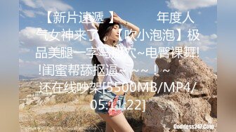 [MP4]男人的天堂【泰国嫖娼战记】纹身美女2号4号齐上阵 震撼4P轮操淫荡实录 极品蜜桃臀排排翘挨个操