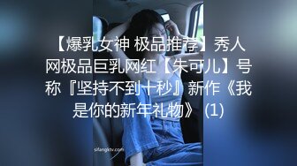 七公子与纹身哥互攻