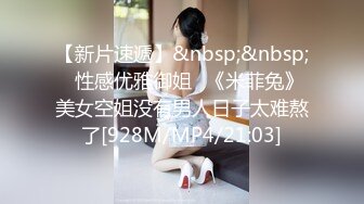 [MP4/ 562M]&nbsp;&nbsp; 私人影院大战连体黑丝面罩妹子，穿戴假屌妹子上位骑坐，双腿肩上扛后入抱起来操