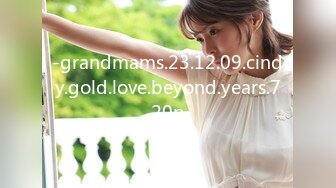 -grandmams.23.12.09.cindy.gold.love.beyond.years.720p