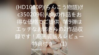 【人气❤️美少女】萝莉小奈❤️ 91大神的嫩萝玩物 死水库幼嫩白虎诱人至极 大屌疯狂输出床板都快塌了 窒息飙射