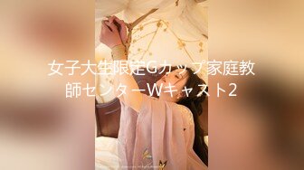 第一视角爽肏蜜桃臀的巨乳少女MilaSolana资源合集【41V】 (4)