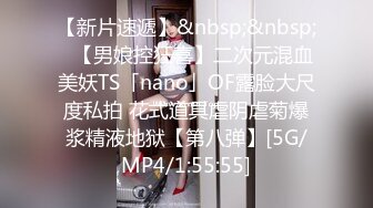 [MP4/504M]3/4最新 高颜值长发嫩妹自慰欲求不满上门求操骚的很VIP1196