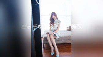 【男娘控狂喜】二次元混血美妖TS「nano」OF露脸大尺度私拍 花式道具虐阴虐菊爆浆精液地狱【第七弹】 (3)