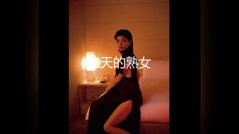 【4K增强-无码破解】-DLDSS-310@jav