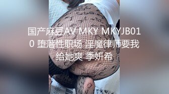 2024年4月最美哺乳期宝妈【哺乳期】为了生活下海~直播挤乳汁!湿哒哒，小少妇颇有几分姿色 (9)