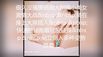 【高清安防摄像头】上帝视角国庆约美乳知性女友开房嗑炮 干好几炮安全期直接内射 性福假期